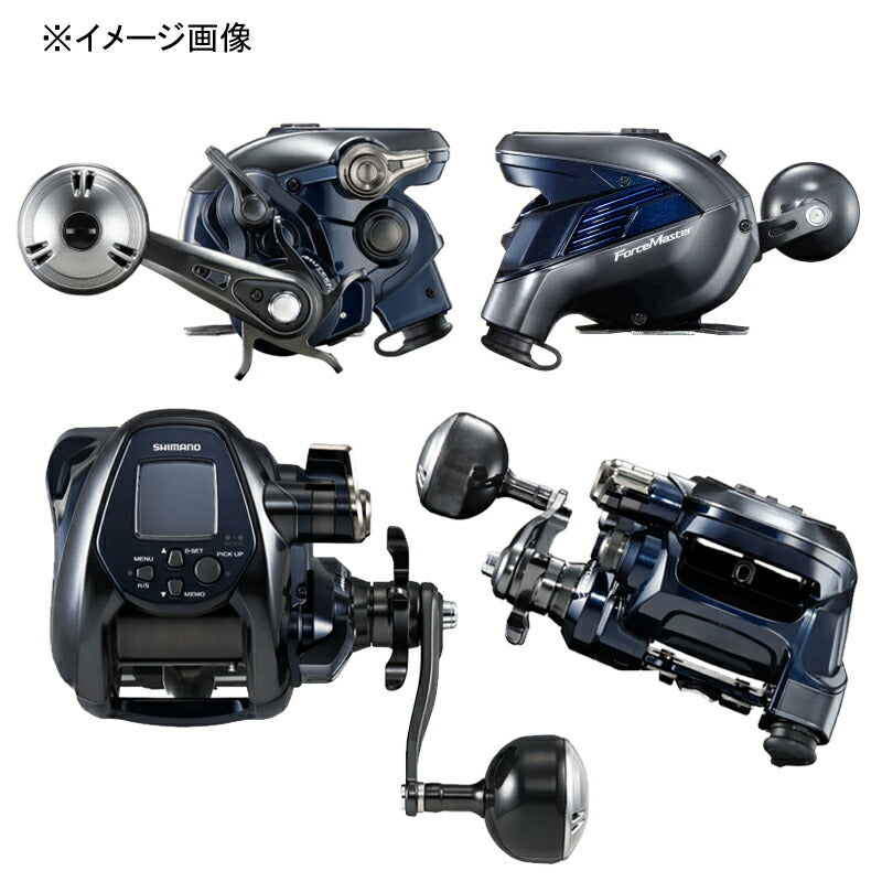 SHIMANO 22 Force Master 3000 044488 Spinning Reel – HARUYAMA
