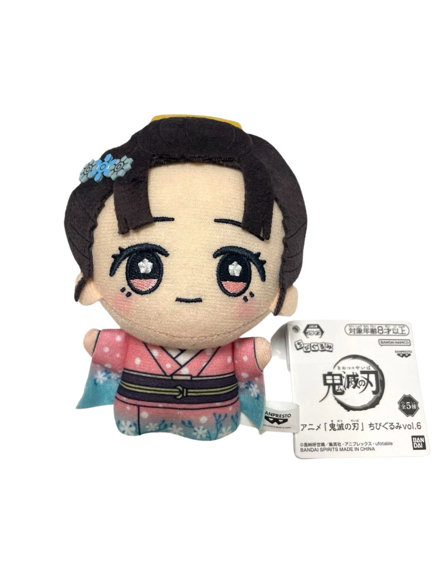 Demon Slayer Chibi Gurumi Vol.6 Koyuki Plush Mascot – HARUYAMA Demon Slayer Chibi Gurumi Vol.6 Koyuki Plush Mascot – HARUYAMA