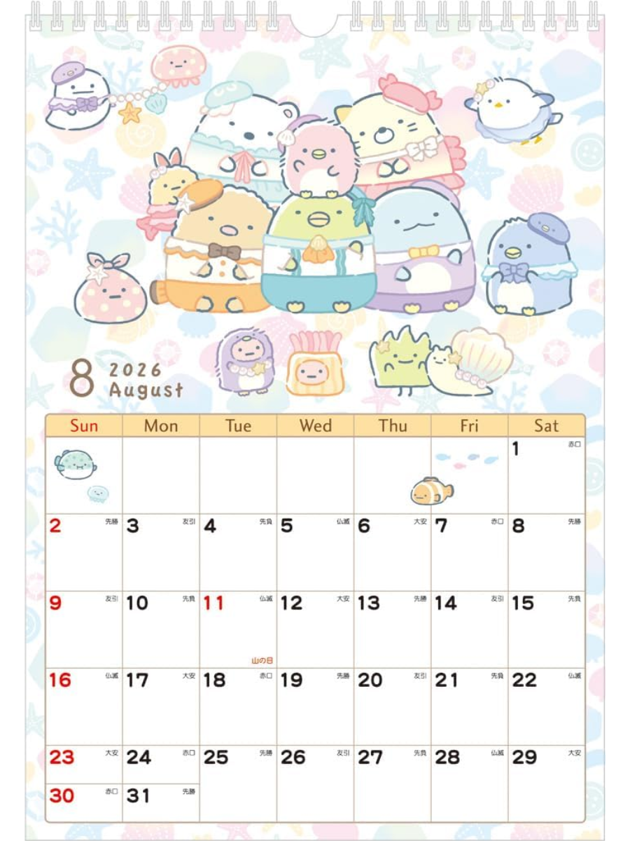 San-X CD40001 Sumikko Gurashi 2026 Wall Calendar B4 Paper Calendar