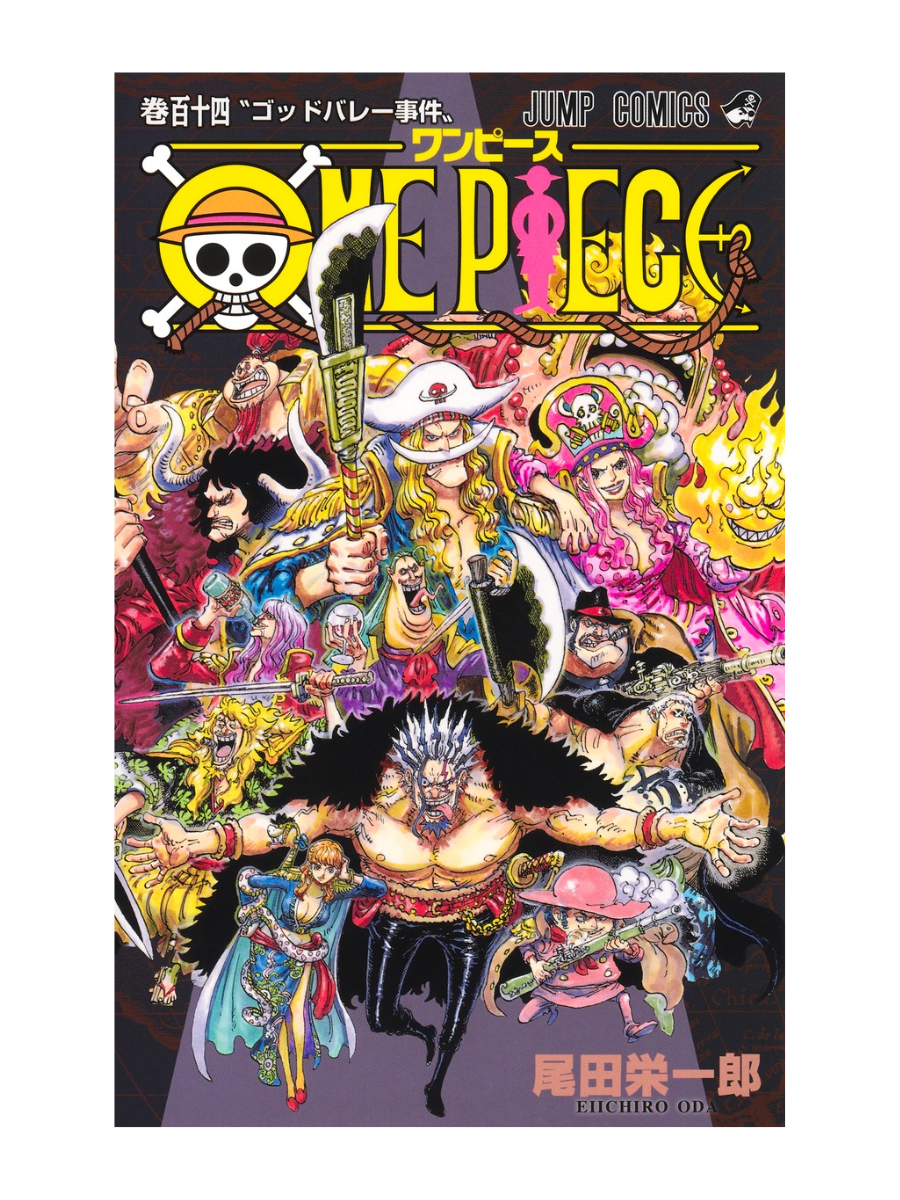 ONE PIECE 初版100〜114巻 One Piece Volume 114 Japanese Manga – By Eiichiro Oda – HARUYAMA