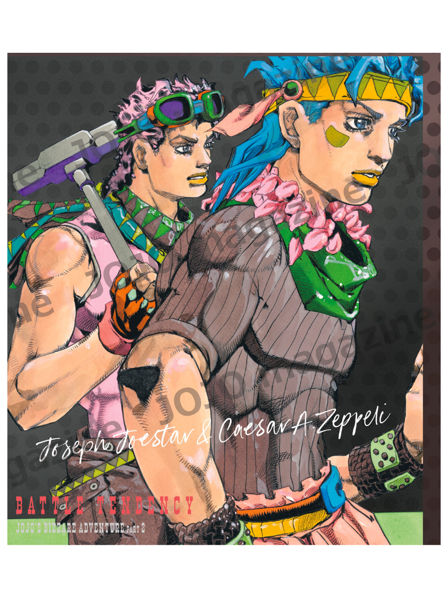 JOJO magazine 2026 SPRING – HARUYAMA JOJO magazine 2026 SPRING – HARUYAMA