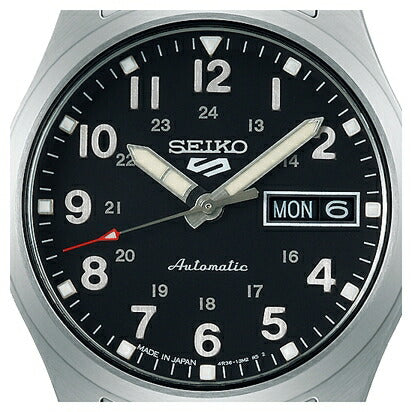 Seiko 5 Sports SBSA197 Automatic Field Watch – HARUYAMA