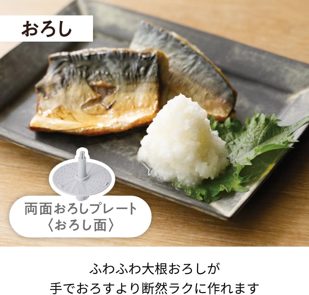 recolte Bonne Cordless Capsule Cutter – HARUYAMA