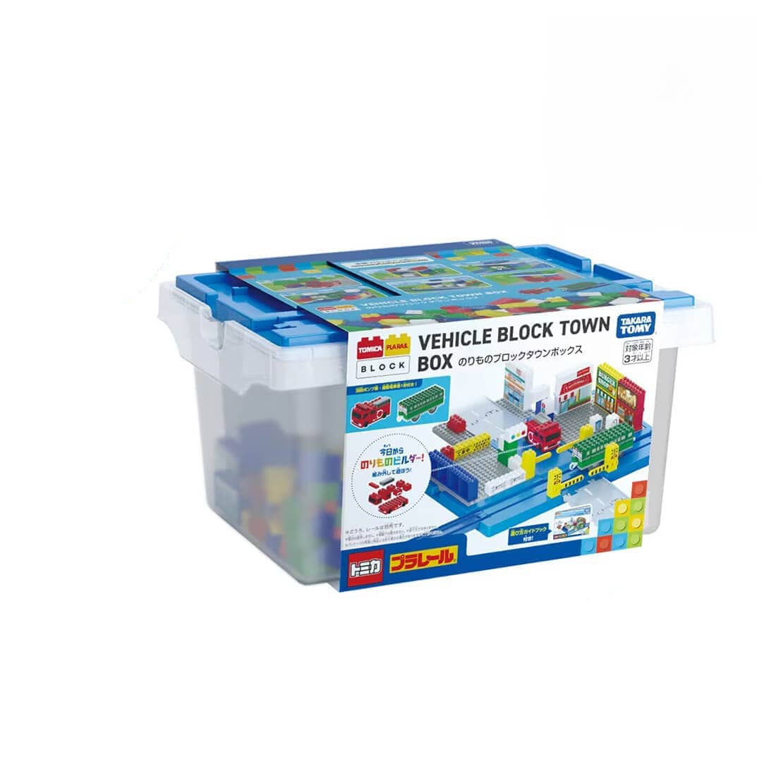Takara Tomy Christmas Set Tomica & Plarail Block Town Box – HARUYAMA