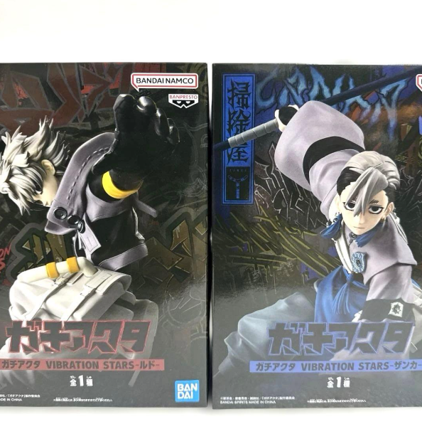 Banpresto Gachiakuta Vibration Stars Rudo & Zanka Figure Set