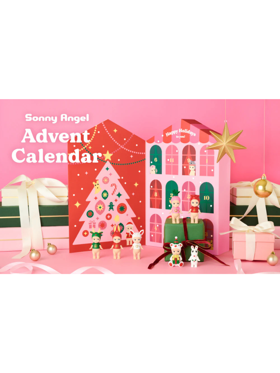 Sonny Angel Christmas Countdown Calendar 2025 – HARUYAMA