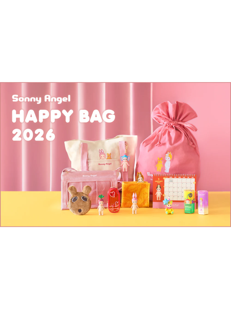 Sonny Angel Happy Bag 2026 Lucky Bag Set – HARUYAMA