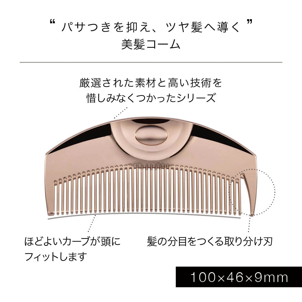 LOVECHROME K24GP Tsuki Rose Gold Luxury Hair Comb – HARUYAMA