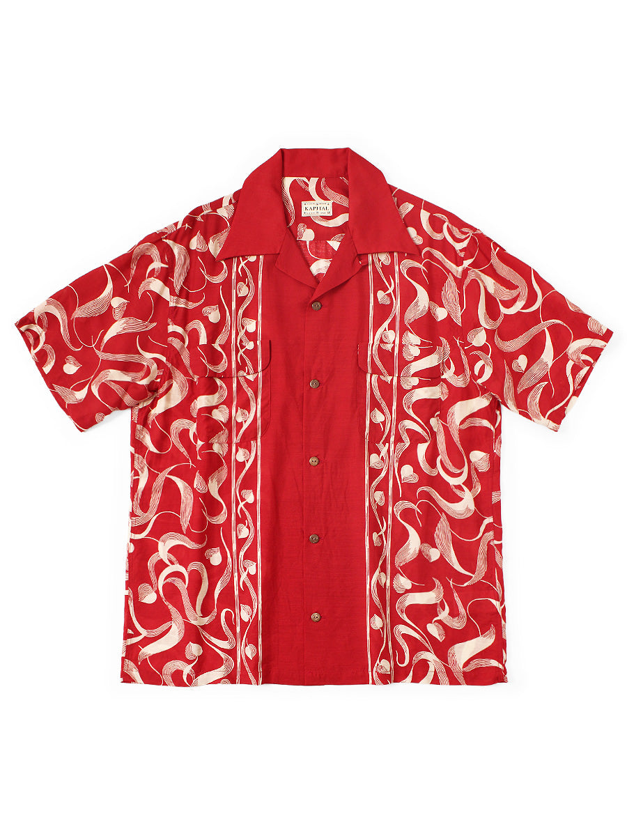 Kapital Silk Rayon Okra Pattern Short-Sleeved Open-Collar Shirt