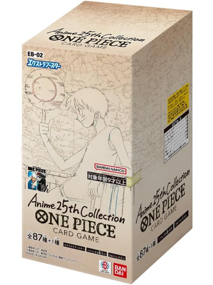BANDAI ONE PIECE Card Game EB-02 Anime 25th Collection Extra Booster B HARUYAMA BANDAI ONE PIECE Card Game EB-02 Anime 25th Collection Extra Booster B HARUYAMA