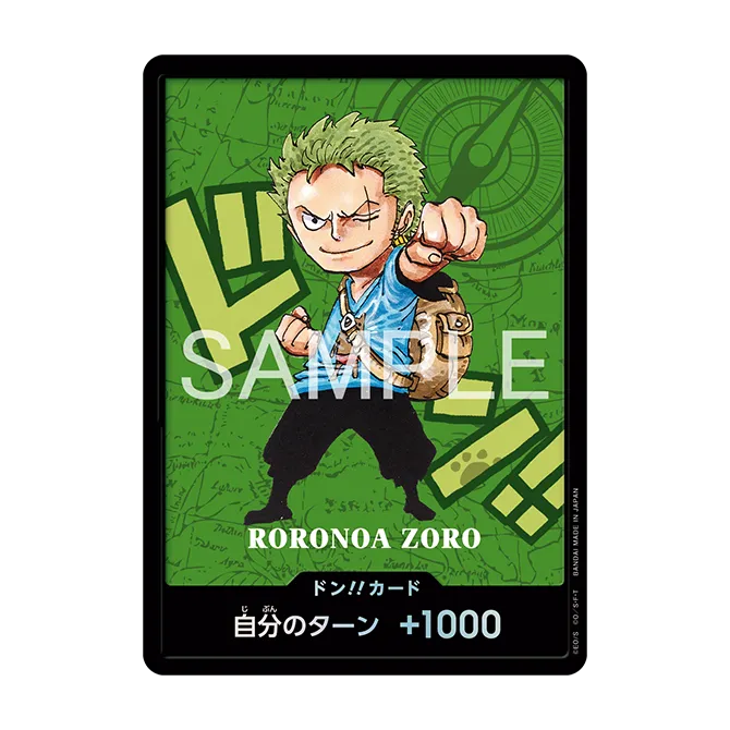 ONE PIECE Premium Card Collection -Kumamoto Special-Japanese