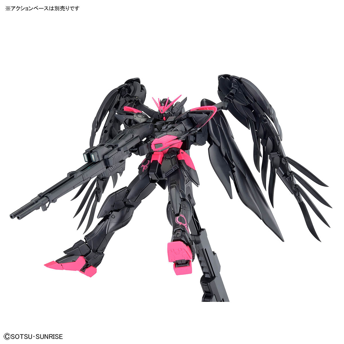 MG 1/100 Gundam Base Limited Wing Gundam Zero EW Ver.Ka – HARUYAMA