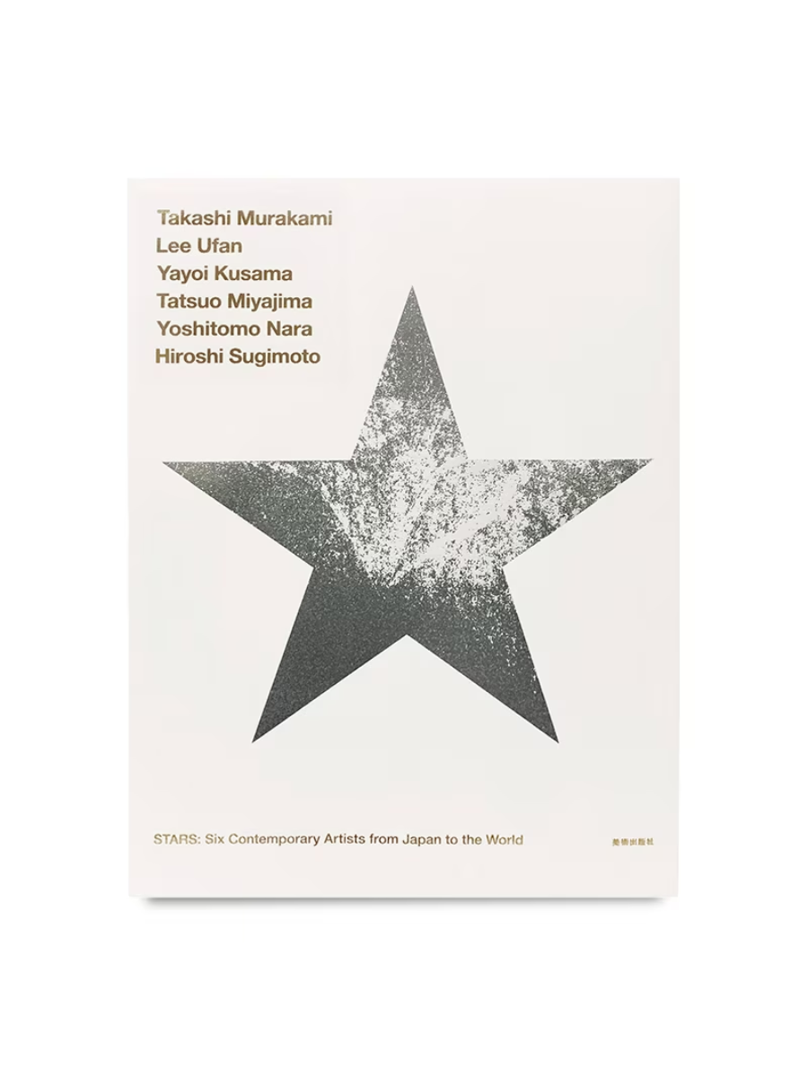 STARS Exhibition Catalogue: Six Contemporary Artists from Japan to