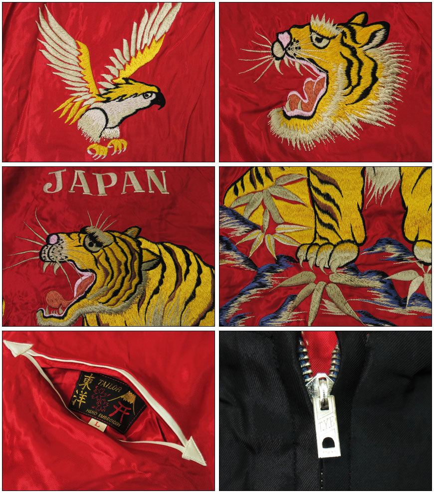 Tailor Toyo TT15390 Reversible Satin Sukajan Jacket – HARUYAMA