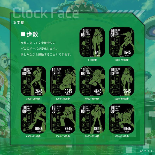 Garrack ONE PIECE Zoro-Themed Smartwatch HUC-OP-FT3-Z