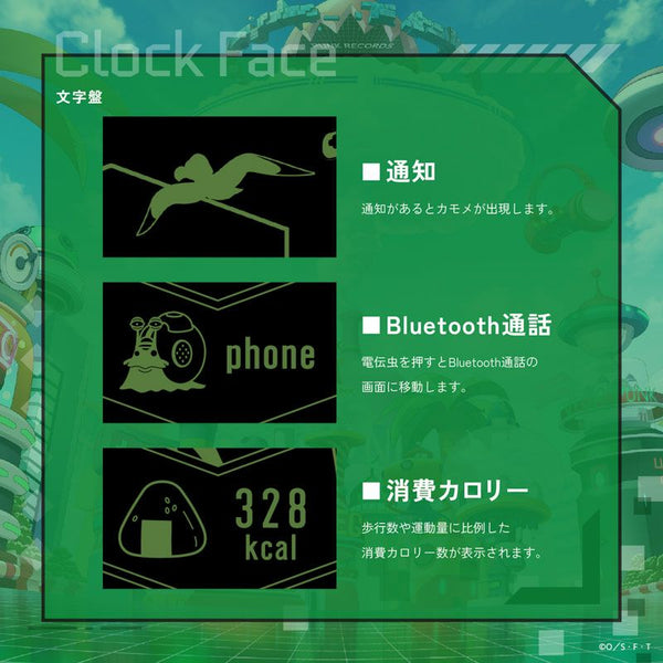 Garrack ONE PIECE Zoro-Themed Smartwatch HUC-OP-FT3-Z