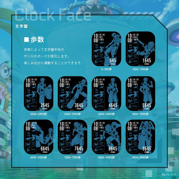 Garrack ONE PIECE Sanji-Themed Smartwatch HUC-OP-FT3-S