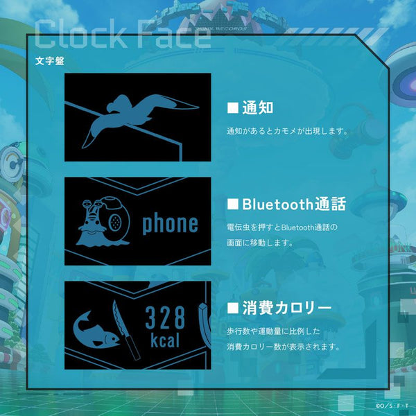 Garrack ONE PIECE Sanji-Themed Smartwatch HUC-OP-FT3-S