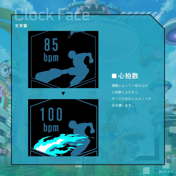 Garrack ONE PIECE Sanji-Themed Smartwatch HUC-OP-FT3-S