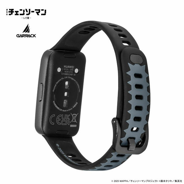 Garrack Chainsaw Man Denji Model Smartwatch HUC-CM-BD10-D--【Pre-Order】