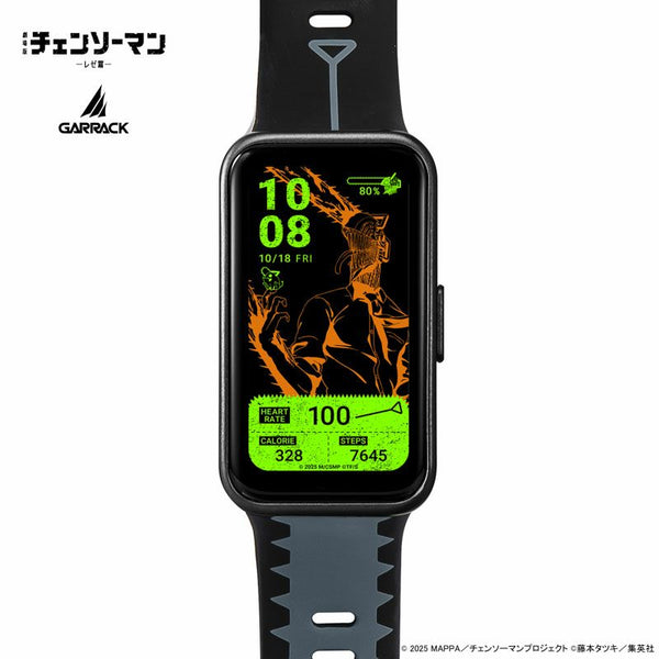 Garrack Chainsaw Man Denji Model Smartwatch HUC-CM-BD10-D--【Pre-Order】