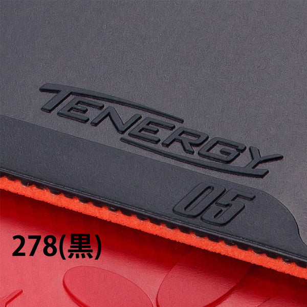 Butterfly Tenergy 05 Table Tennis Rubber