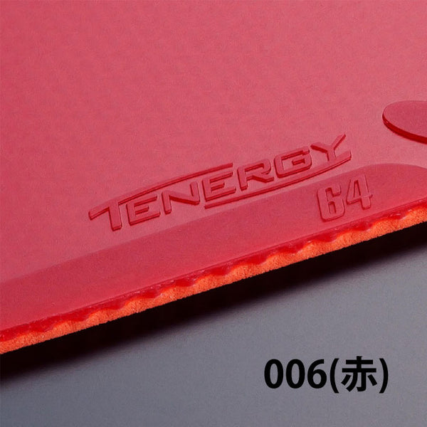 Butterfly Tenergy 64 Table Tennis Rubber