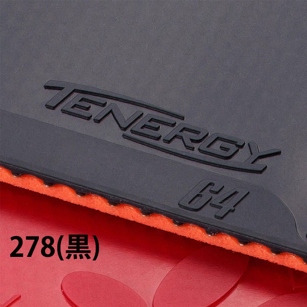 Butterfly Tenergy 64 Table Tennis Rubber