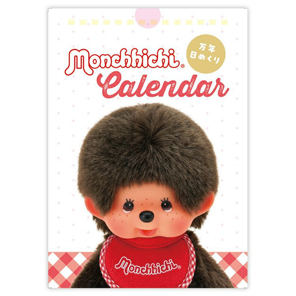 Monchhichi Desk Perpetual Calendar