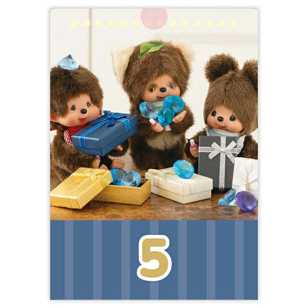 Monchhichi Desk Perpetual Calendar
