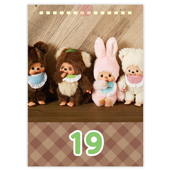 Monchhichi Desk Perpetual Calendar