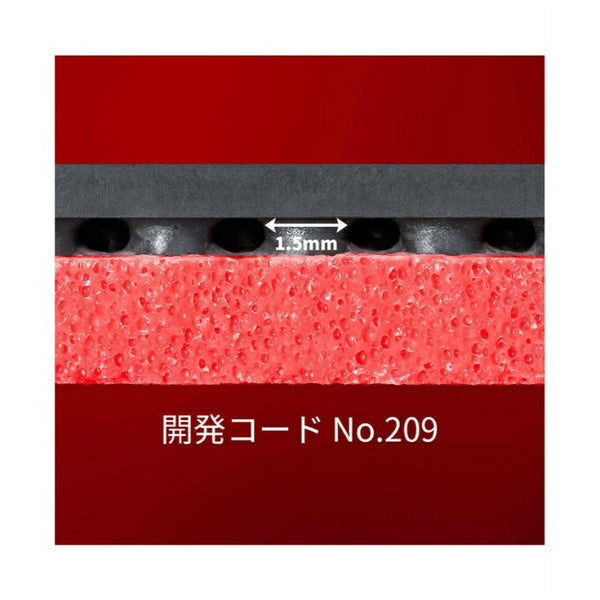 Butterfly DIGNICS 09C Table Tennis Rubber Sticky