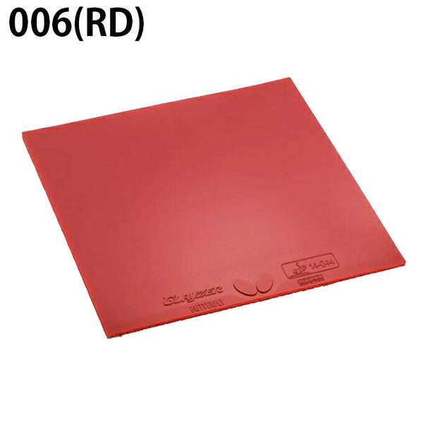 Butterfly Glazer 06100 Table Tennis Rubber