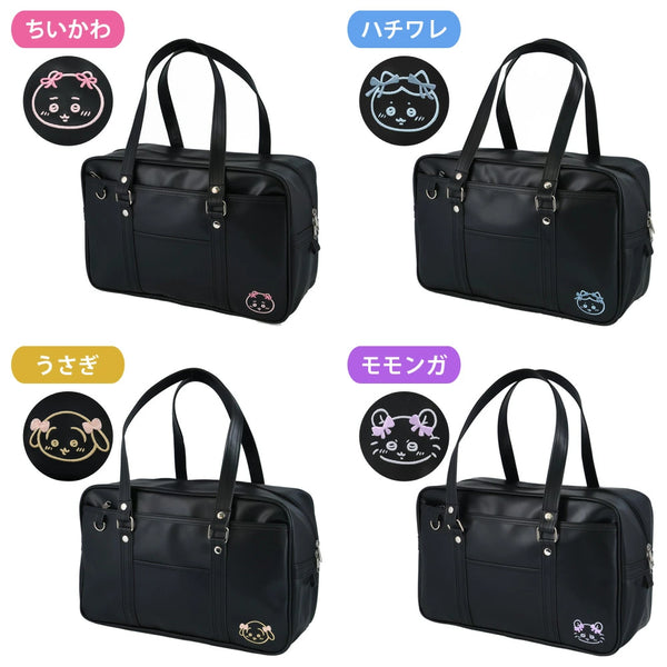 Chiikawa School Bag – Large Capacity A4 Backpack