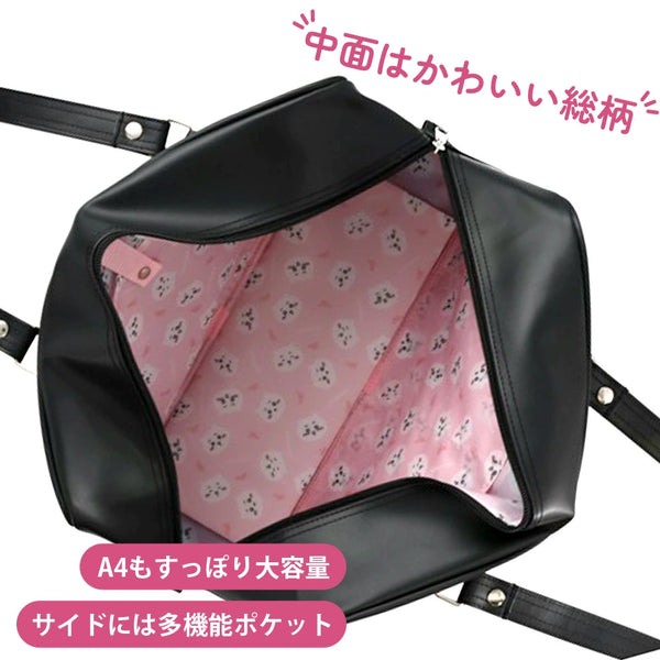 Chiikawa School Bag – Large Capacity A4 Backpack