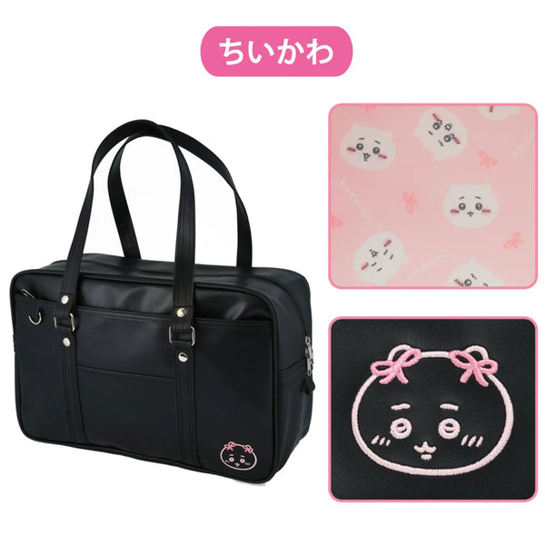 Chiikawa School Bag – Large Capacity A4 Backpack