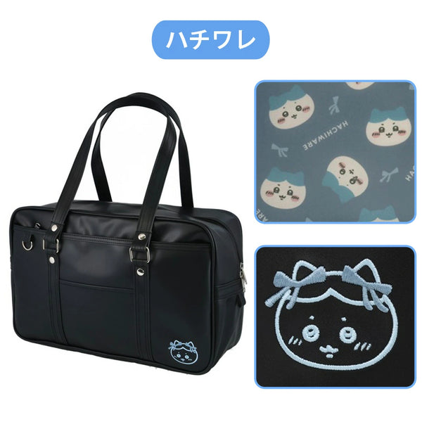 Chiikawa School Bag – Large Capacity A4 Backpack