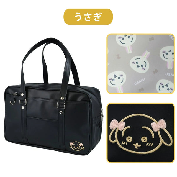 Chiikawa School Bag – Large Capacity A4 Backpack