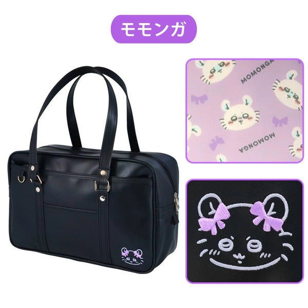 Chiikawa School Bag – Large Capacity A4 Backpack