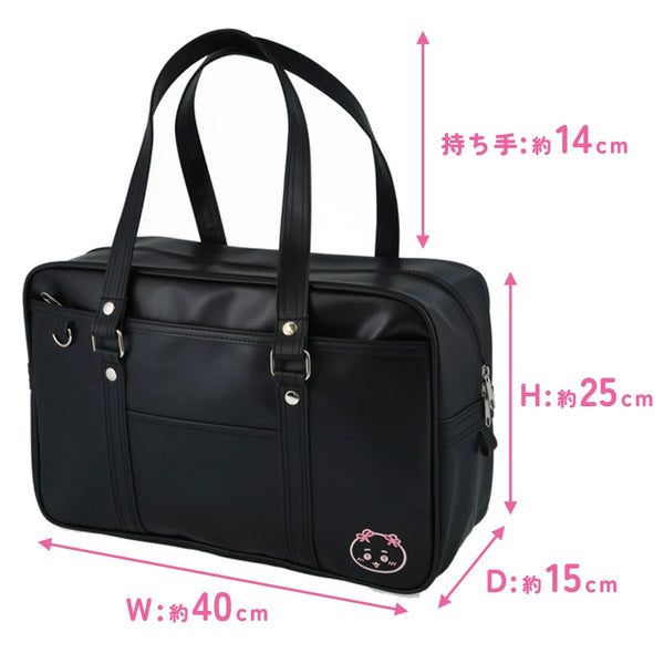 Chiikawa School Bag – Large Capacity A4 Backpack