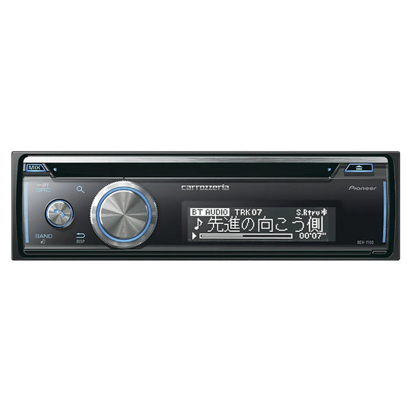 Pioneer DEH-7100 1DIN Car Audio CD USB Bluetooth Receiver
