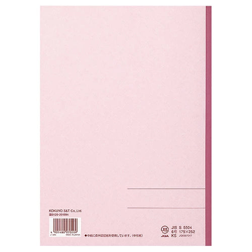 Kokuyo Campus Notebook B5, 7mm Ruled Lined Notebook, 30 Sheets