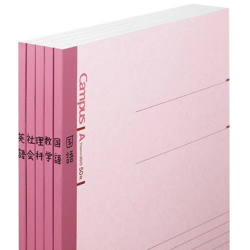 Kokuyo Campus Notebook B5, 7mm Ruled Lined Notebook, 30 Sheets