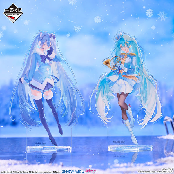 Ichiban Kuji Snow Miku 2012 Big Acrylic Stand D Prize