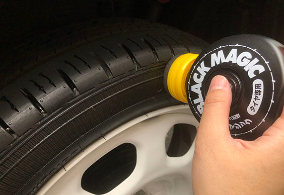 Soft99 Black Magic Tire Wax