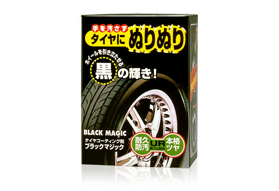 Soft99 Black Magic Tire Wax