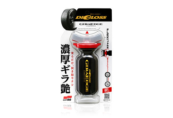 Soft99 Digloss Gira Edge Tire Shine