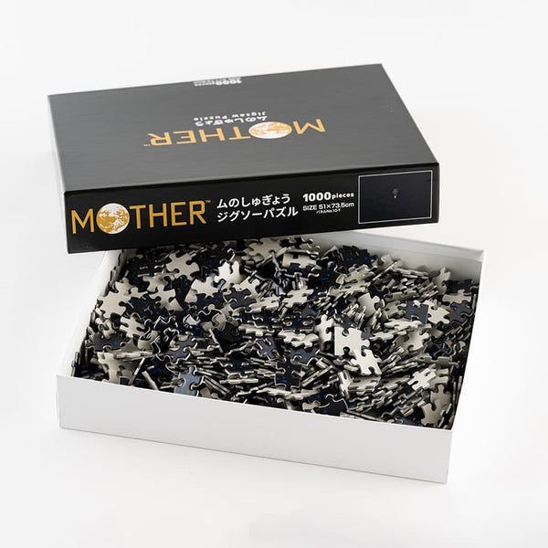 MOTHER 2 Mu Training 1000 Piece Jigsaw Puzzle