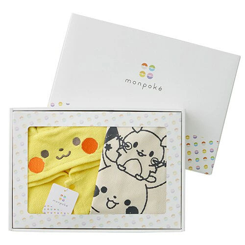 Monpoke Pikachu Hooded Coverall & Drawstring Bag Gift Set