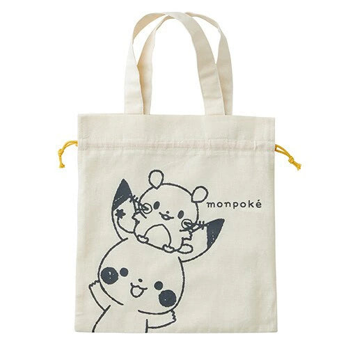 Monpoke Pikachu Hooded Coverall & Drawstring Bag Gift Set